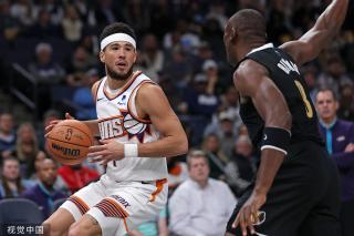 东理工展开 东理工展开