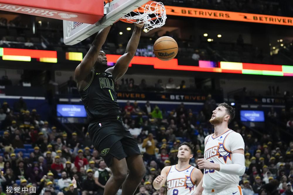 海纳推动升 海纳推动升